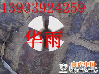 硬雜木塊-瀝青漆墊塊 管道墊木、保溫墊木