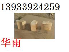 管道墊木 管道墊木價(jià)格 管道墊木廠家