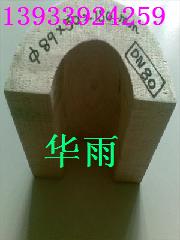 畢節(jié)↑木托↓廠家 “空調木托”價格