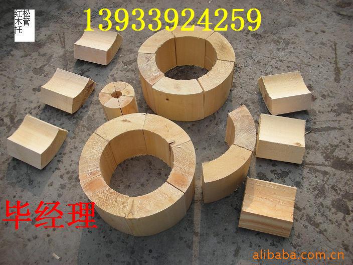 直銷南京：管道墊木廠家