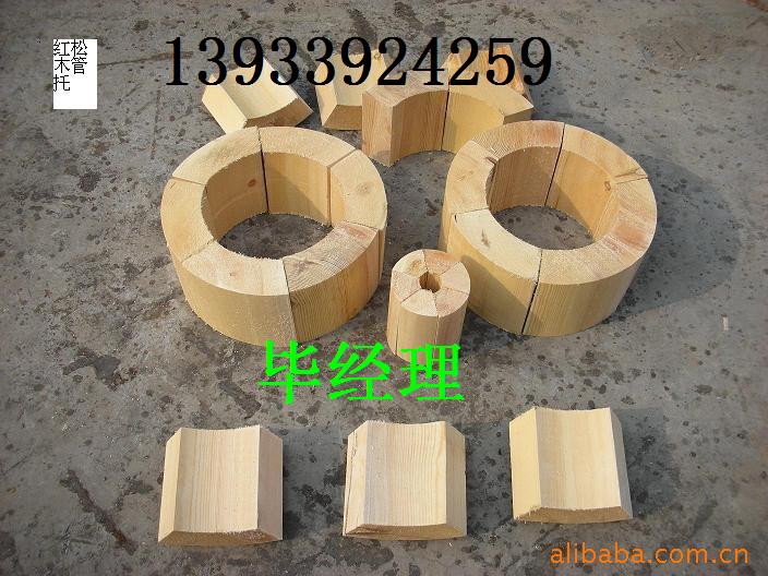 直銷；江西：管道墊木廠家//南昌銷售點(diǎn)