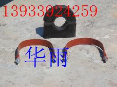 空調(diào)保溫托碼出廠價(jià)是多少錢？