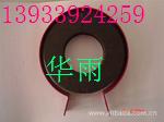 防腐木托價(jià)格-中央空調(diào)木托廠家-管道木托