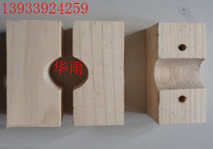 防腐空調(diào)木托//鹽城空調(diào)木托//泰州空調(diào)木托