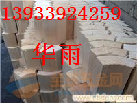 齊全浸油防腐保冷墊木