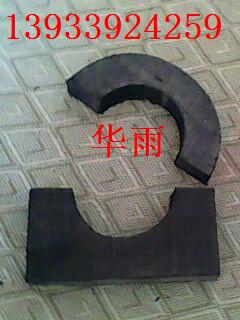 高密度/橡塑保溫托碼/供應(yīng)新型