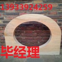 太原 管道墊木 合作愉快