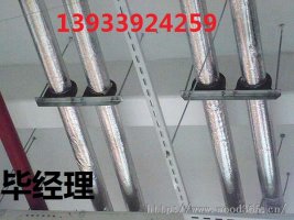 南京 管道管托  廠價直銷