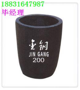 河北坩堝廠家##北京石墨坩堝價(jià)格==18831647987畢經(jīng)理