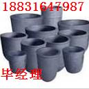 異型石墨坩堝價格”“異型坩堝”==18831647987  畢經(jīng)理