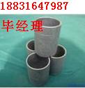 碳化硅坩堝價格||碳化硅坩堝廠家--熱線：18831647987 畢經(jīng)理