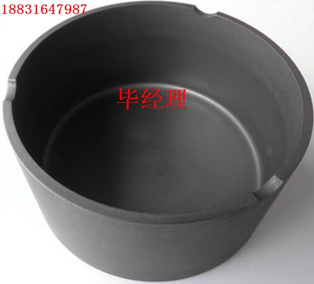出口型坩堝##坩堝廠家##異型石墨坩堝價格---18831647987畢經(jīng)理