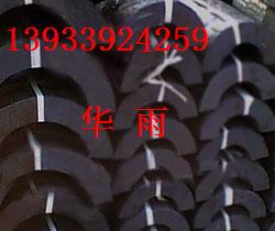 張家港防腐空調(diào)木托***空調(diào)木托報價 空調(diào)木托產(chǎn)品