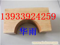 佛山防腐中央空調(diào)木托報價***空調(diào)木托供應(yīng)價格