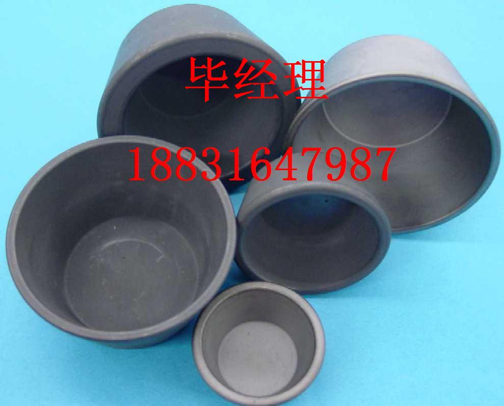供應(yīng)：石墨坩堝##石墨坩堝價格##石墨坩堝廠家%%