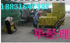 河北外墻保溫巖棉板總經(jīng)銷-外墻巖棉板、防水巖棉板