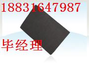 泡沫玻璃價格 優(yōu)質泡沫玻璃價格 防水泡沫玻璃價格