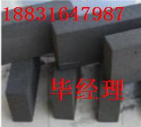 泡沫玻璃板（報價）泡沫玻璃（生產廠家）泡沫玻璃（制作廠家）