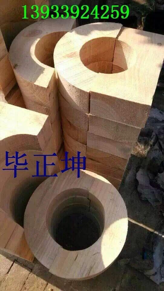 金昌市保溫木托 全新報(bào)價(jià)