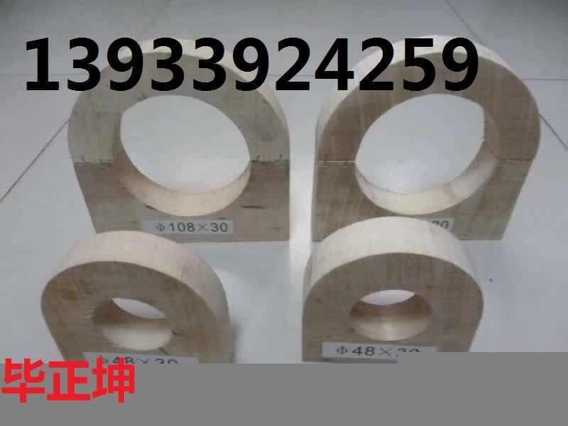 開封 Z 空調(diào)木托89型  Z以質(zhì)量求生存 ZZ