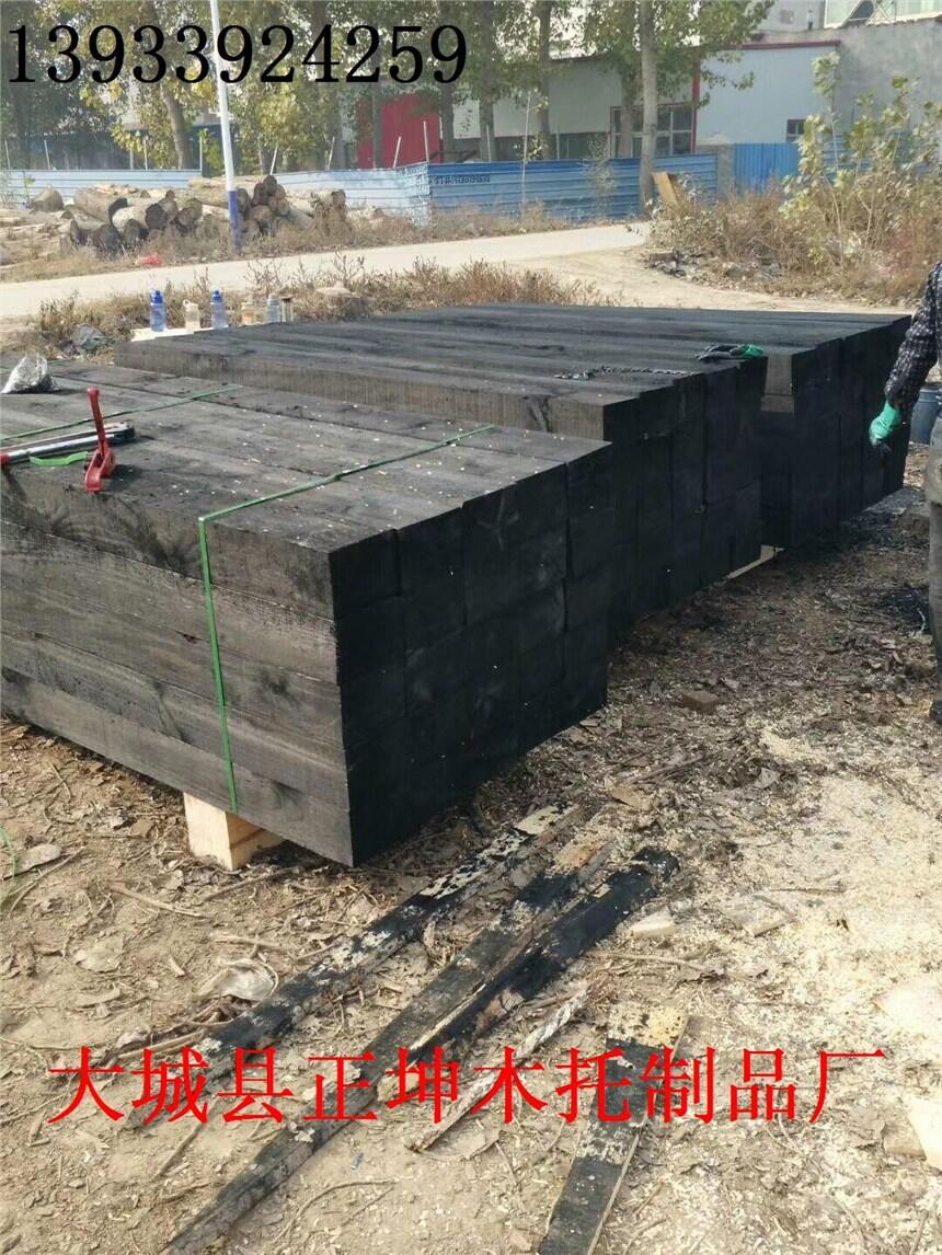 聊城  Z 保溫管道木托  Z您信賴的產(chǎn)品 ZZ