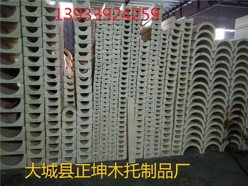 湖州市新型保冷木托  廠家專營