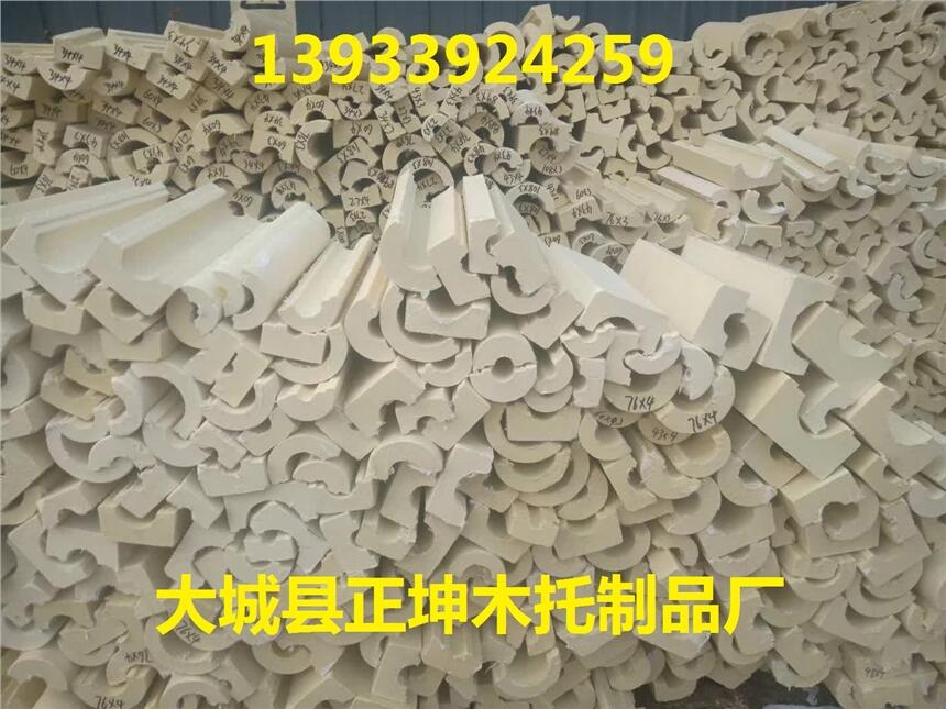 江門(mén) Z 空調(diào)木托89型  Z產(chǎn)品防腐性能好 ZZ