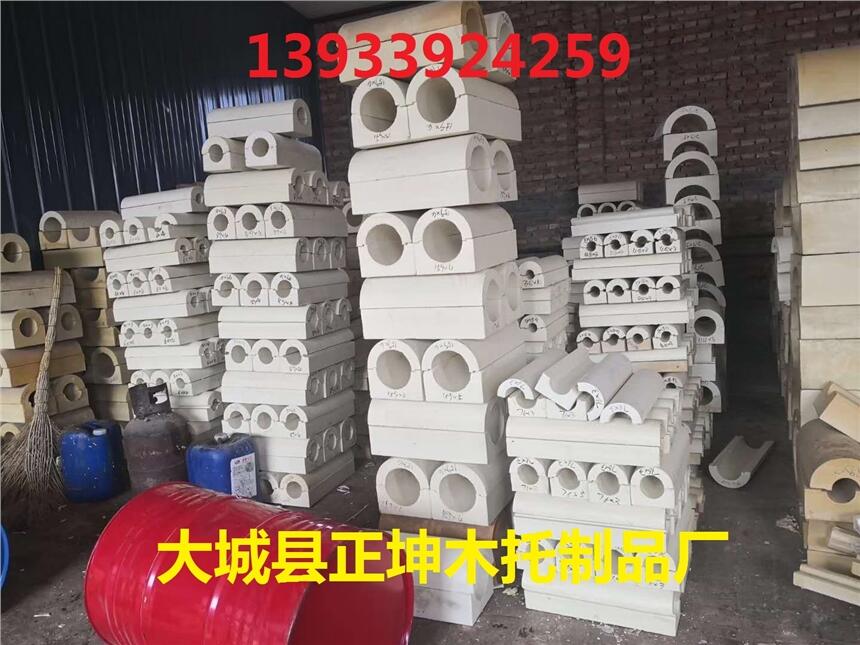 文山州 Z 大型管道木托  Z價格便宜  ZZ
