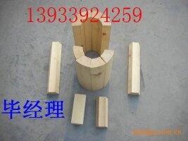 綏化空調(diào)水管木托   廠家專營