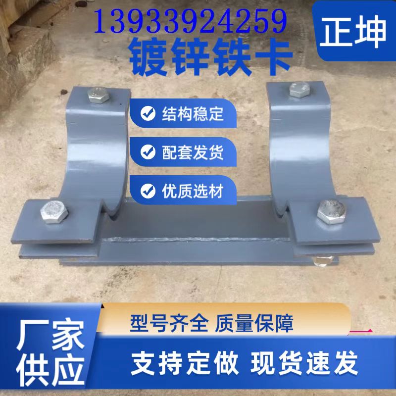 巴中 全新報(bào)價(jià),新型橡塑木托@@