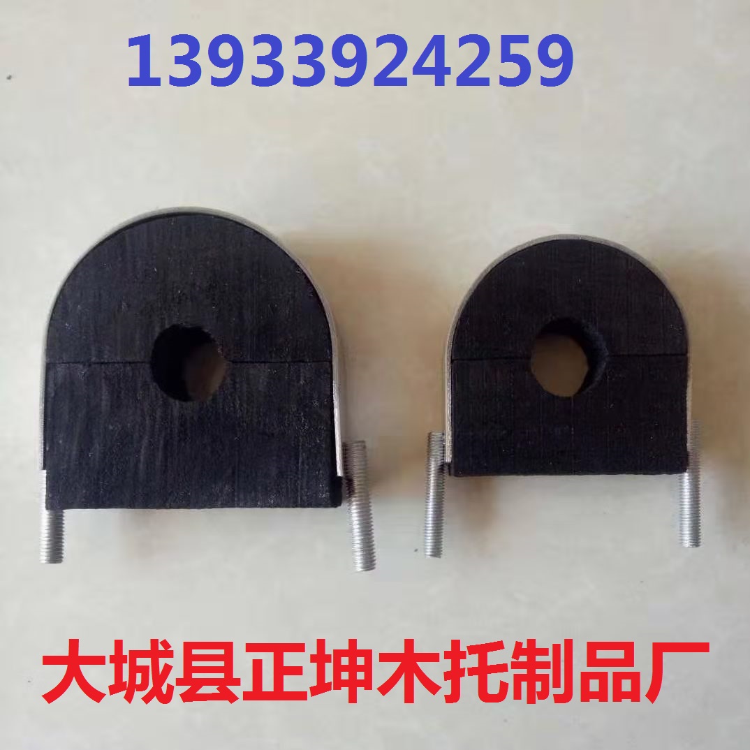 秦皇島 規(guī)格標(biāo)準(zhǔn),大型管道木托@@