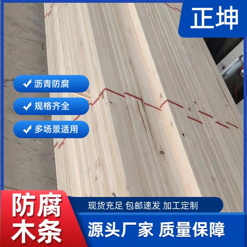 滁州 美觀經(jīng)濟(jì),隔熱管托@@