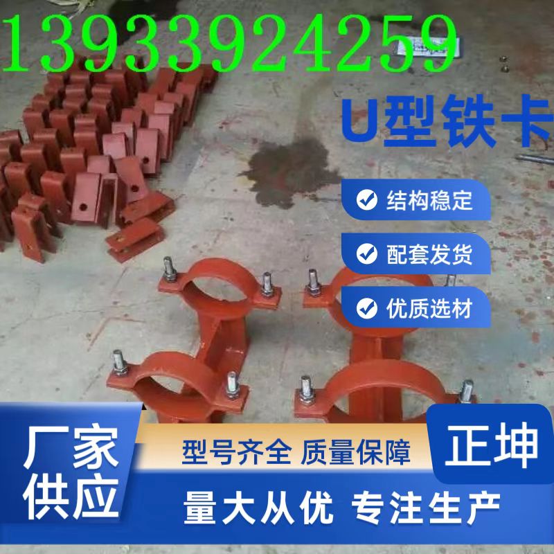 承德 愉快合作,管道墊木@@